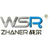 山東戰(zhàn)爾風機底部logo