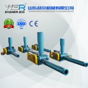 WSR-150羅茨風(fēng)機